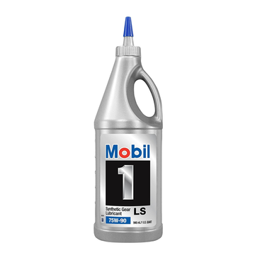 Mobil 1 104361 75W-90 Synthetic Gear Lube - 1 Quart (Pack of 2)